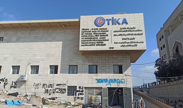 İsrail'in hedef aldığı Filistin-Türkiye Dostluk Hastanesi'ndeki yıkım görüntülendi