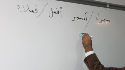 Temel Arapça eğitimi kayıtları başladı
