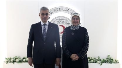 Bakan Memişoğlu: "Milletimize hizmet eden Türk Kızılay ile güç birliğimizi sürdüreceğiz"