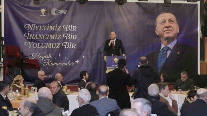 AK Parti Teşkilatı iftar sofrasında bir araya geldi