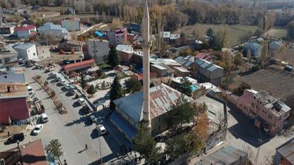 Aydıntepe Belediye binasındaki iş yerleri ihaleye çıkıyor