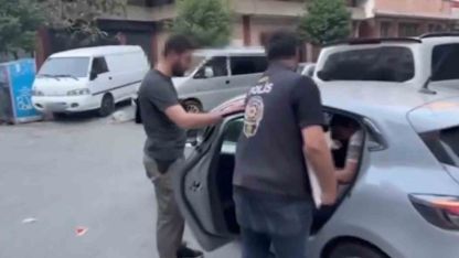 İçişleri Bakanlığı: "Siber suçlarla mücadele kapsamında düzenlenen operasyonlarda 330 şüpheli yakalandı"