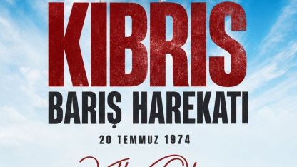 Cumhurbaşkanı Yardımcısı Yılmaz: "Kıbrıs Barış Harekatı’nın 52. yıl dönümü kutlu olsun"