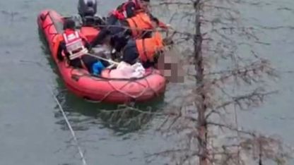 Gümüşhane’de baraj gölüne düşen araçta 1 kişi öldü, arama çalışmaları sürüyor