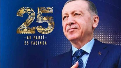 Cumhurbaşkanı Yardımcısı Yılmaz: "Cumhurbaşkanımız Erdoğan liderliğinde adalet ve kalkınma mücadelesine katkı sunan herkese şükran borçluyuz"
