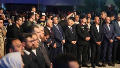 Bakan Çiftçi: "Köklerinden güç alarak geleceğe yürüyen bir gençlik Türkiye Yüzyılı’nı inşa edecek"