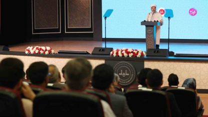 Diyanet İşleri Başkanı Arpaguş: "Peygamber Efendimiz, tüm insanlık için ideal bir örnek olmuştur"