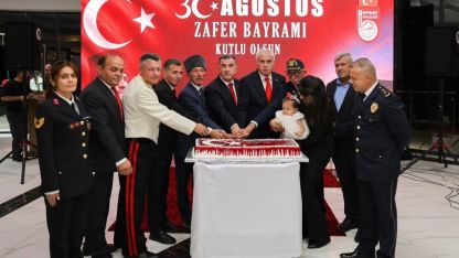 Bayburt’ta 30 Ağustos Zafer Bayramı resepsiyonu düzenlendi